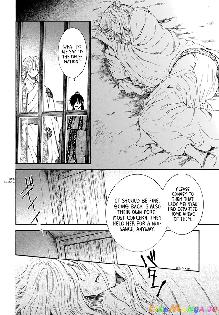 Yona of the Dawn Chapter 204 image 20_optimized